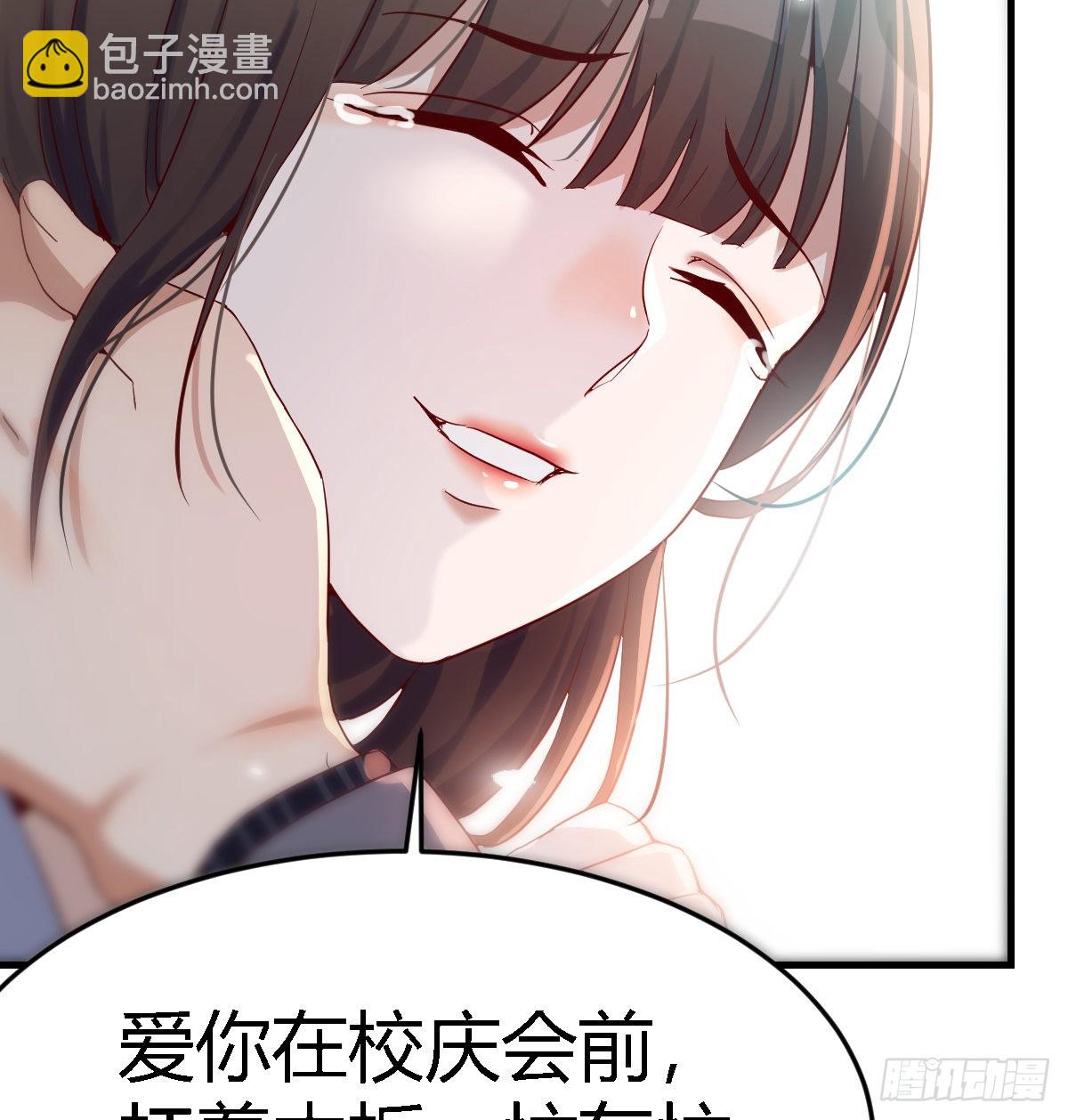 我爱你，你爱谁？(1/2)-第87话