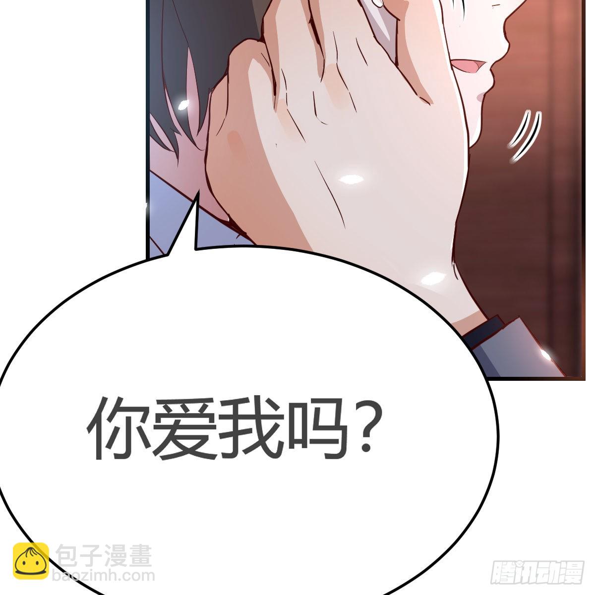 我爱你，你爱谁？(1/2)-第87话