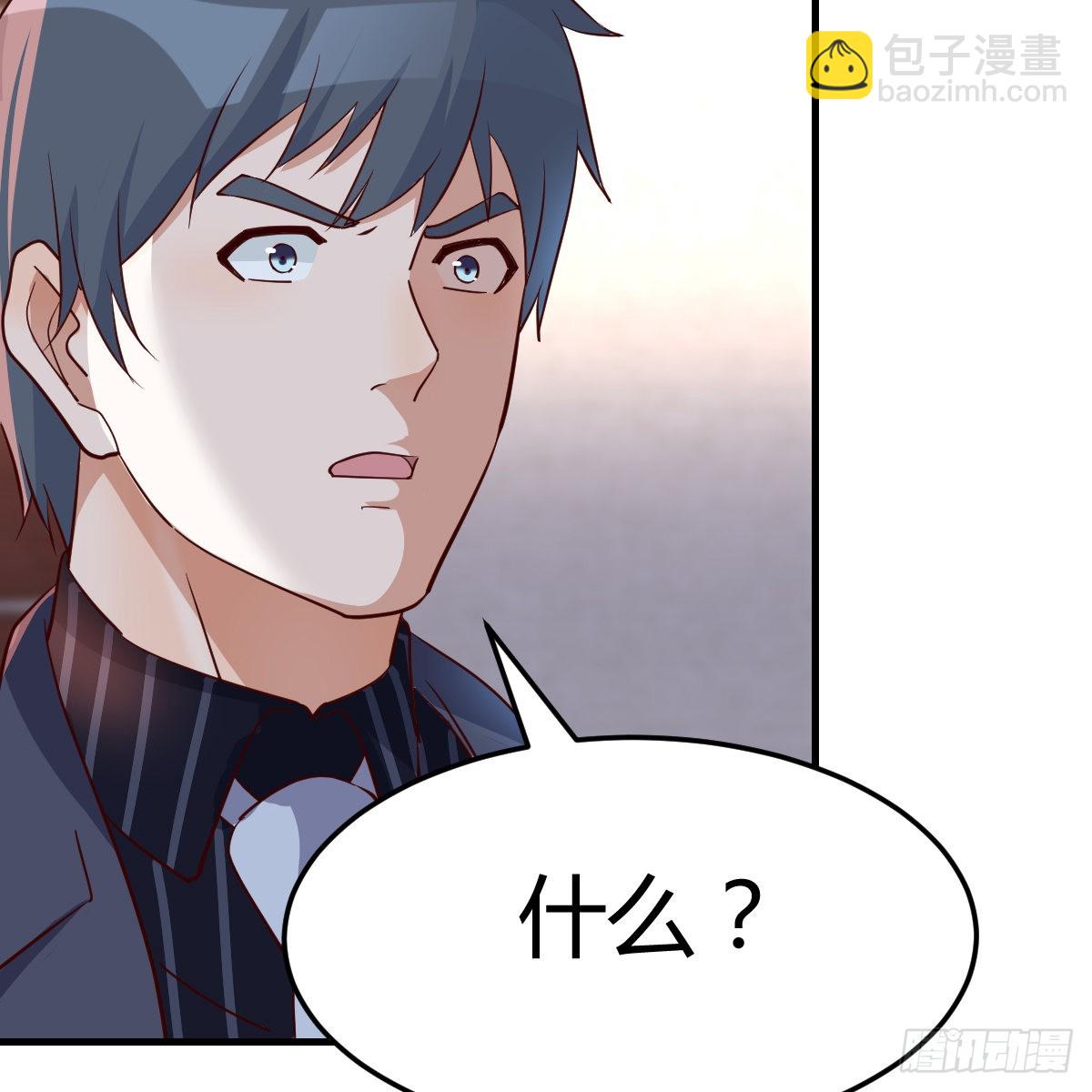 我爱你，你爱谁？(1/2)-第87话