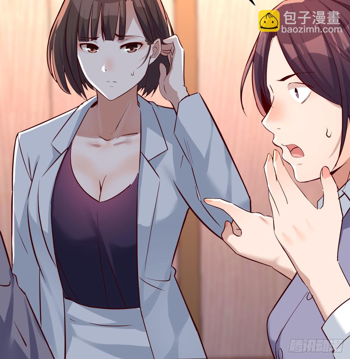 心急如焚(1/2)-第89话