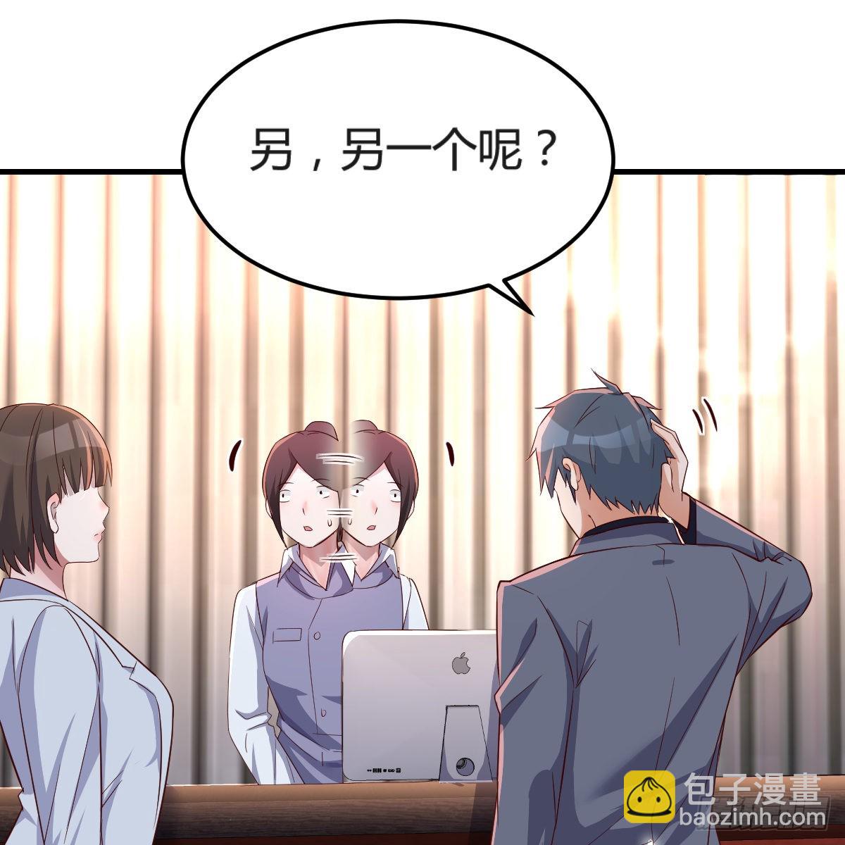 心急如焚(1/2)-第89话