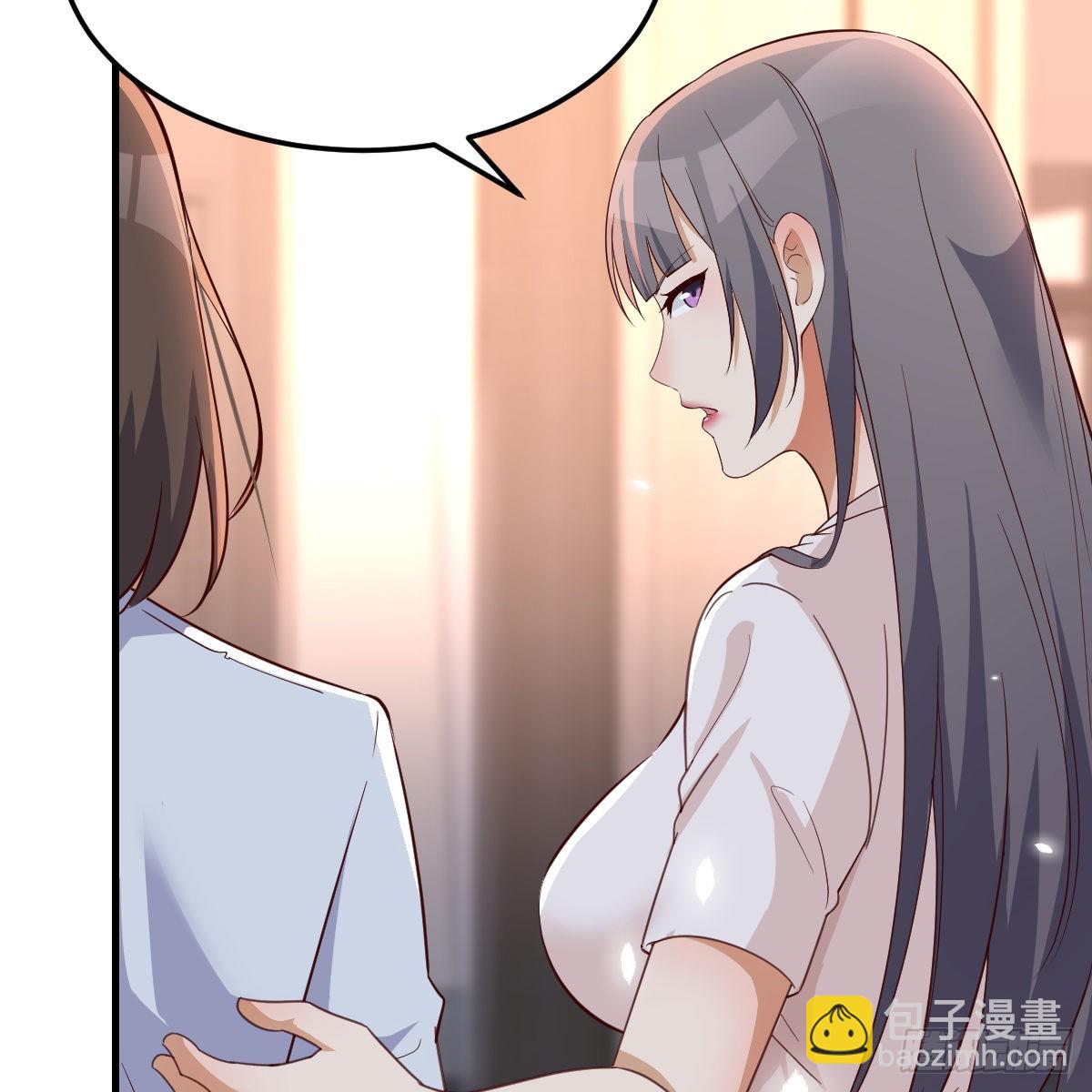 心急如焚(1/2)-第89话
