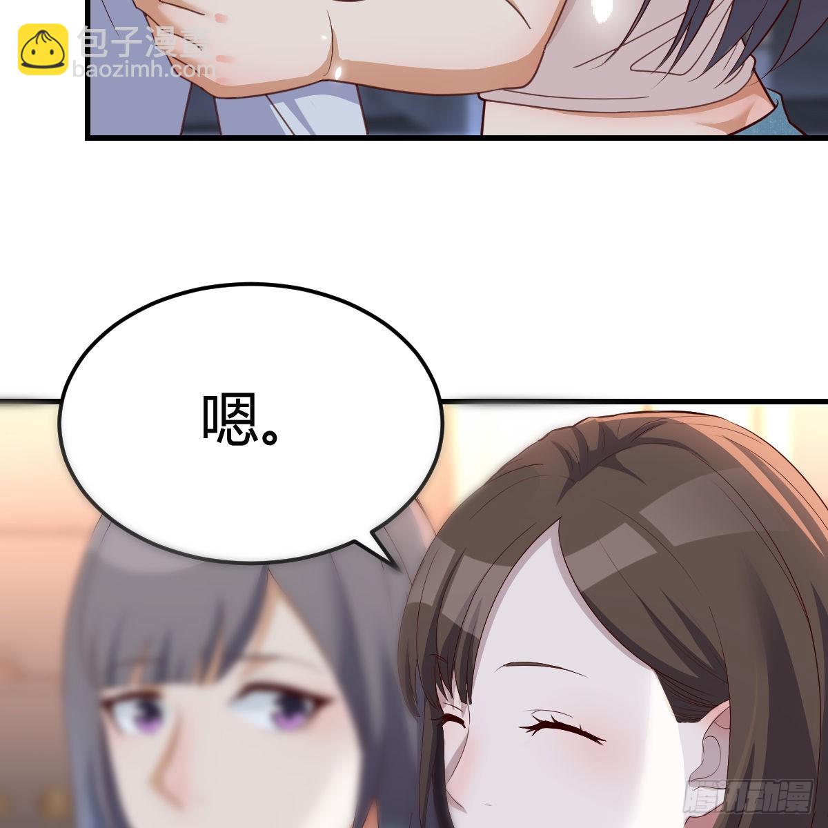 心急如焚(1/2)-第89话