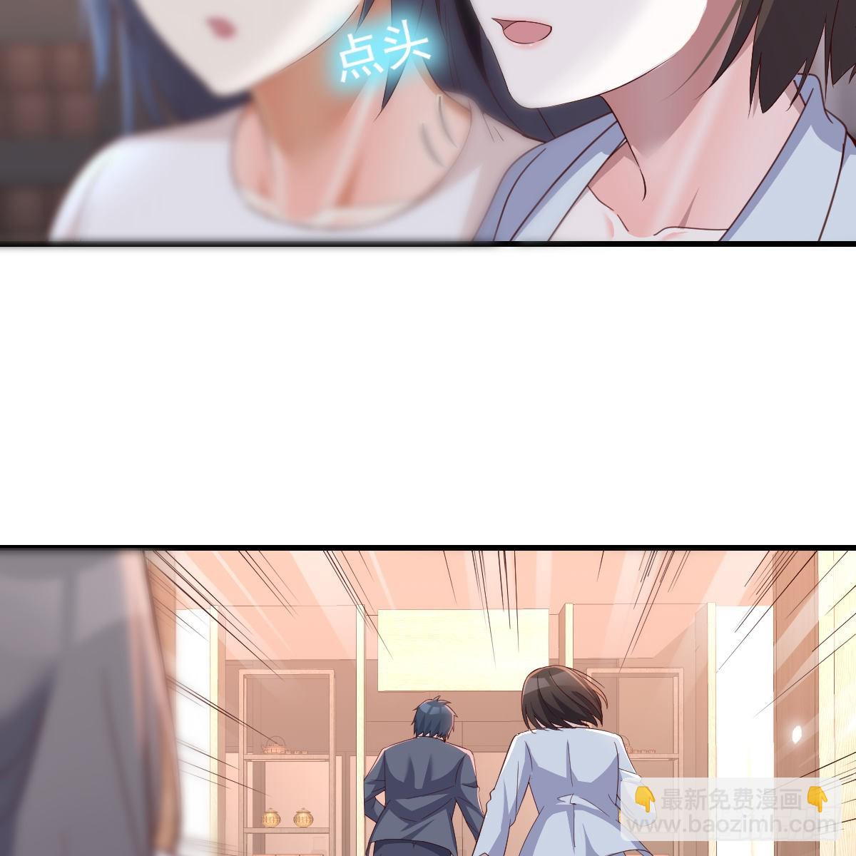心急如焚(1/2)-第89话