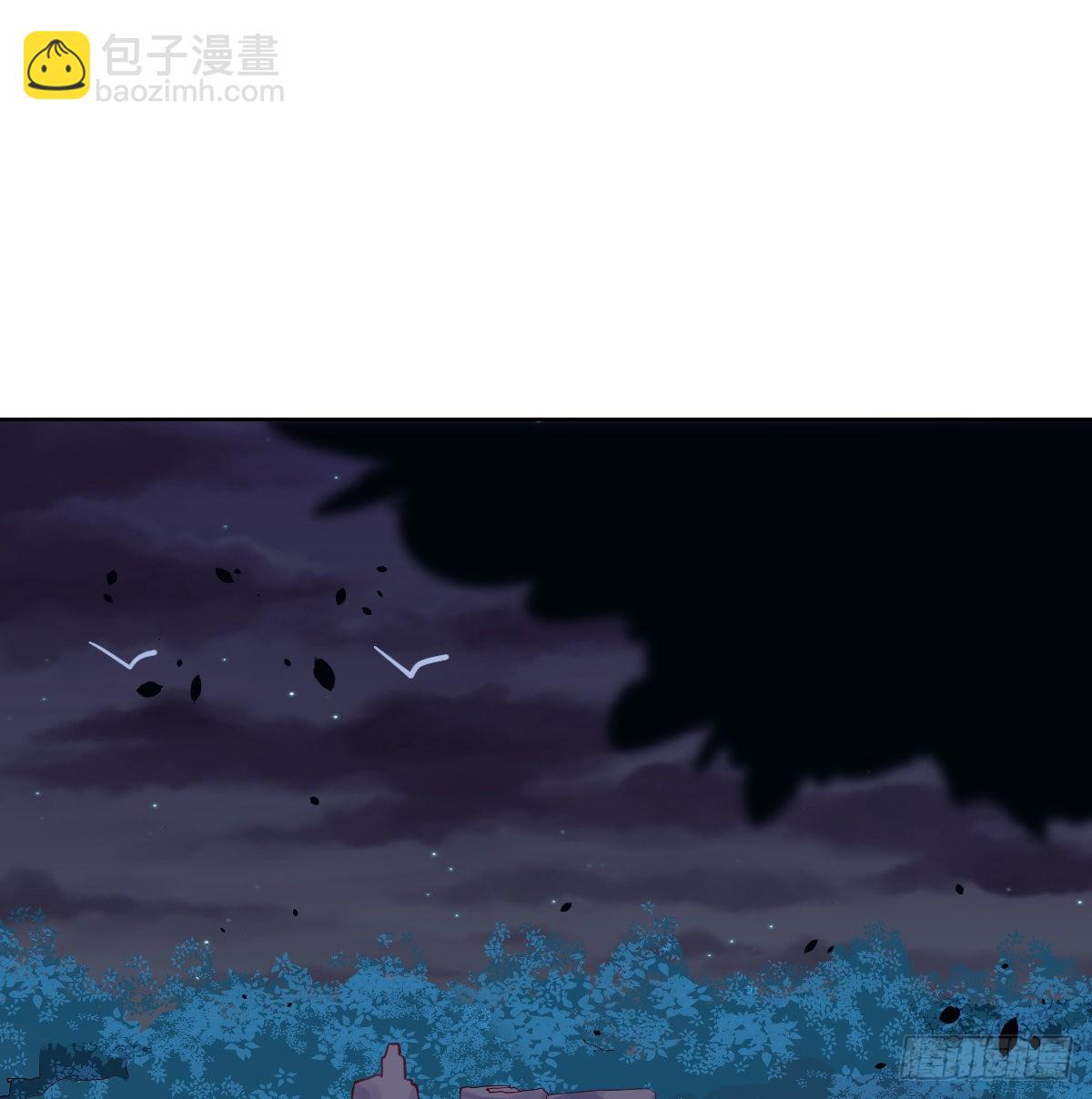 开始梳理回忆(1/2)-第91话