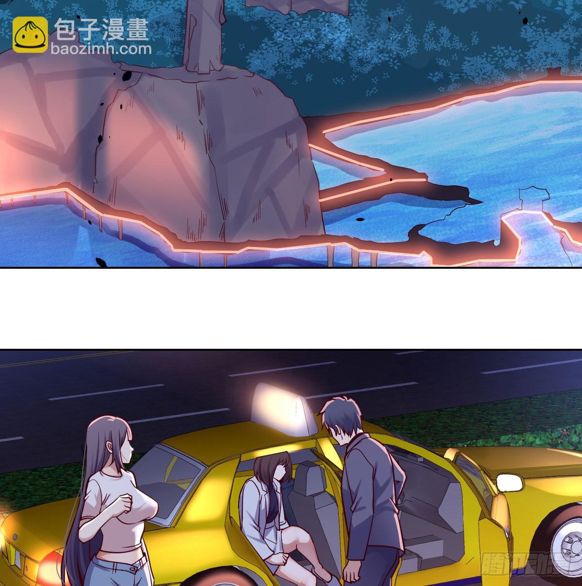 开始梳理回忆(1/2)-第91话