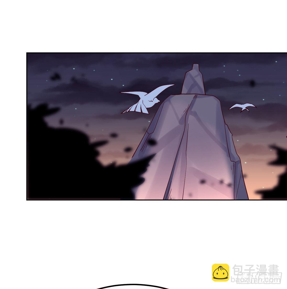 开始梳理回忆(1/2)-第91话