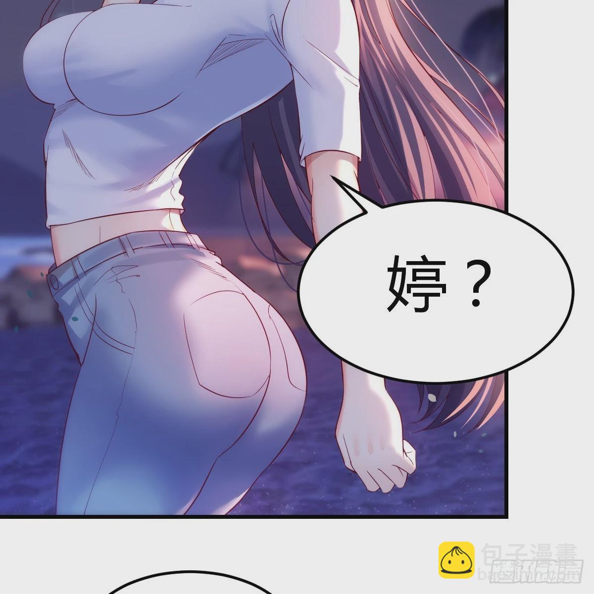 开始梳理回忆(1/2)-第91话
