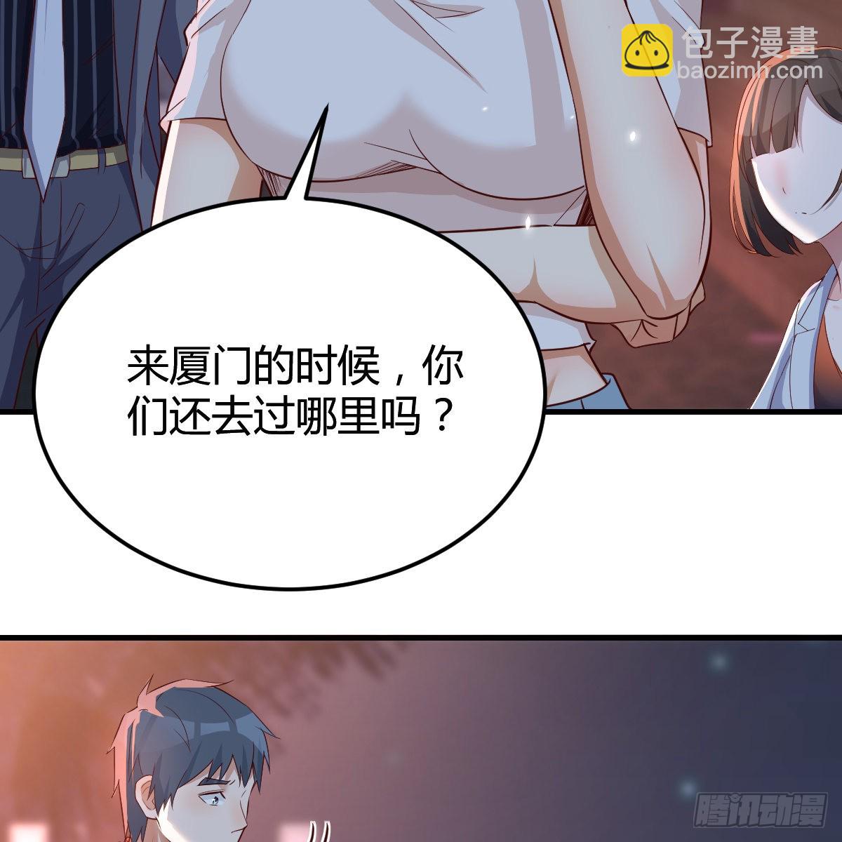见到小妹第一句话竟是(1/2)-第93话