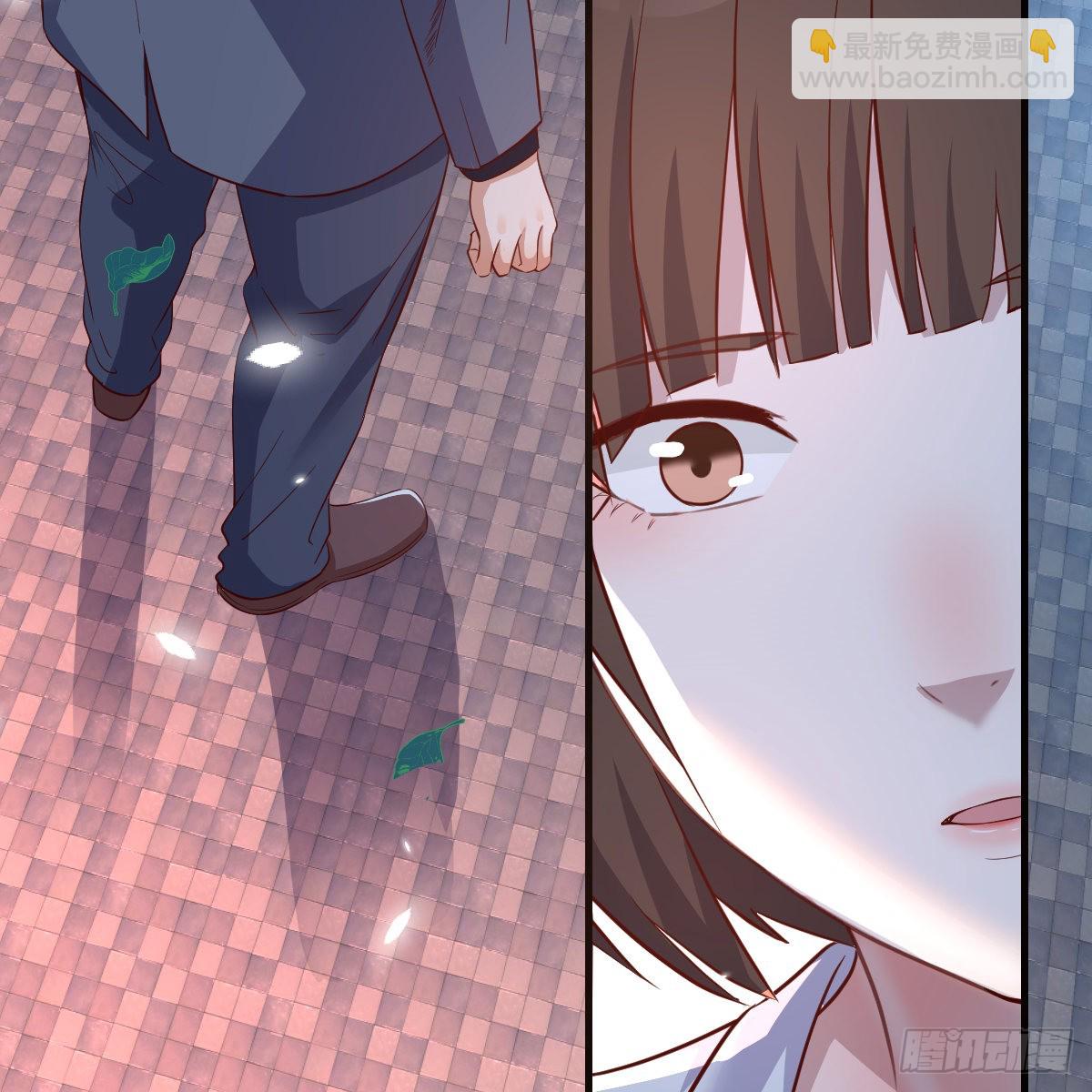 见到小妹第一句话竟是(1/2)-第93话