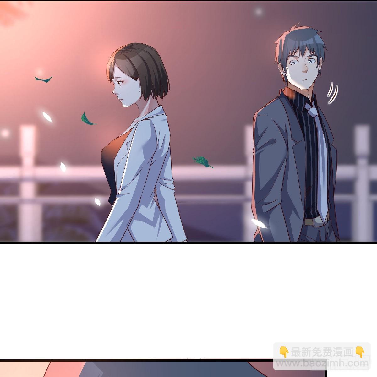 见到小妹第一句话竟是(1/2)-第93话