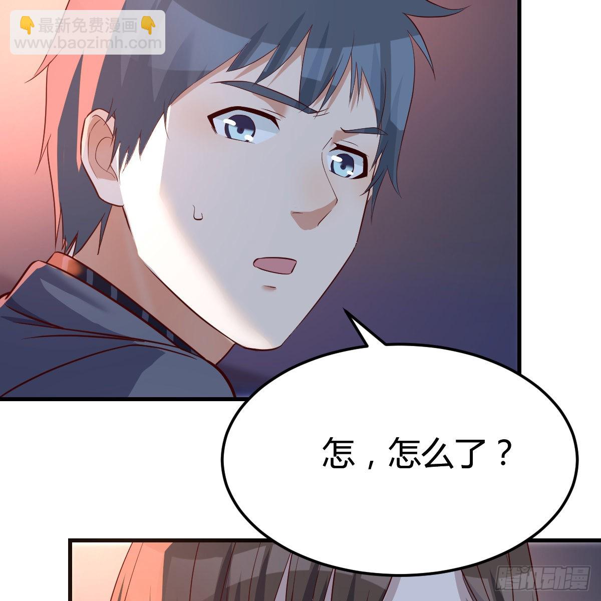 见到小妹第一句话竟是(1/2)-第93话