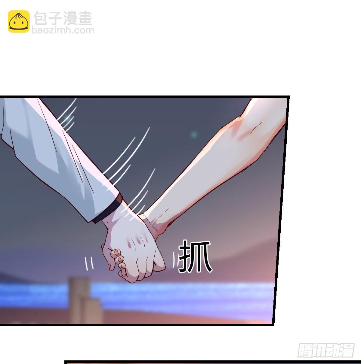见到小妹第一句话竟是(1/2)-第93话