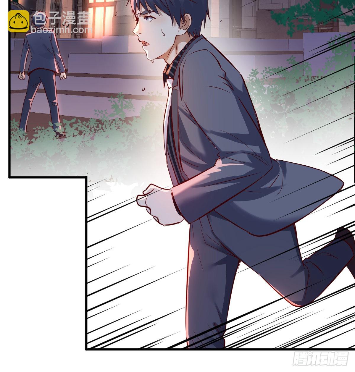 见到小妹第一句话竟是(1/2)-第93话