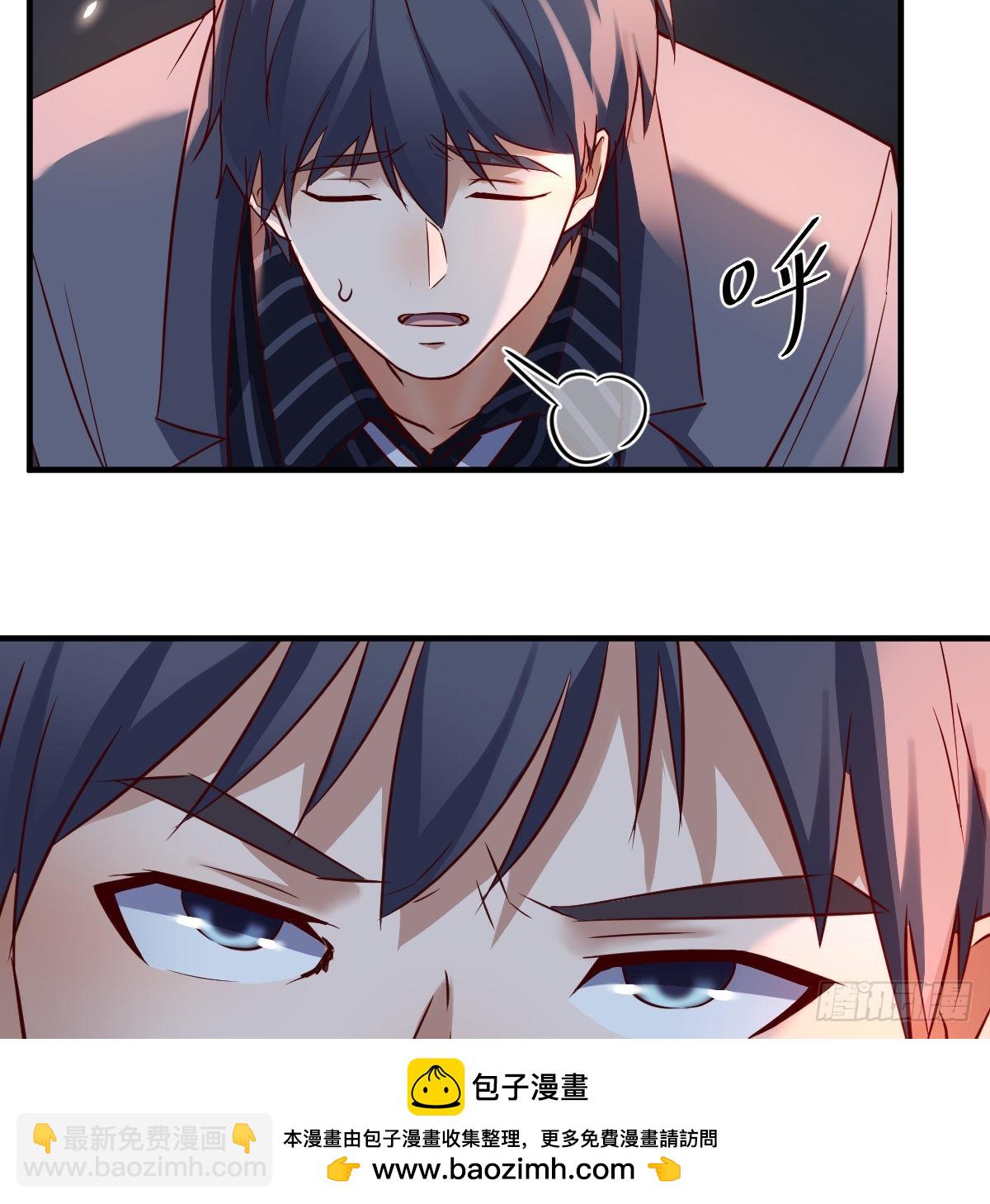 见到小妹第一句话竟是(1/2)-第93话