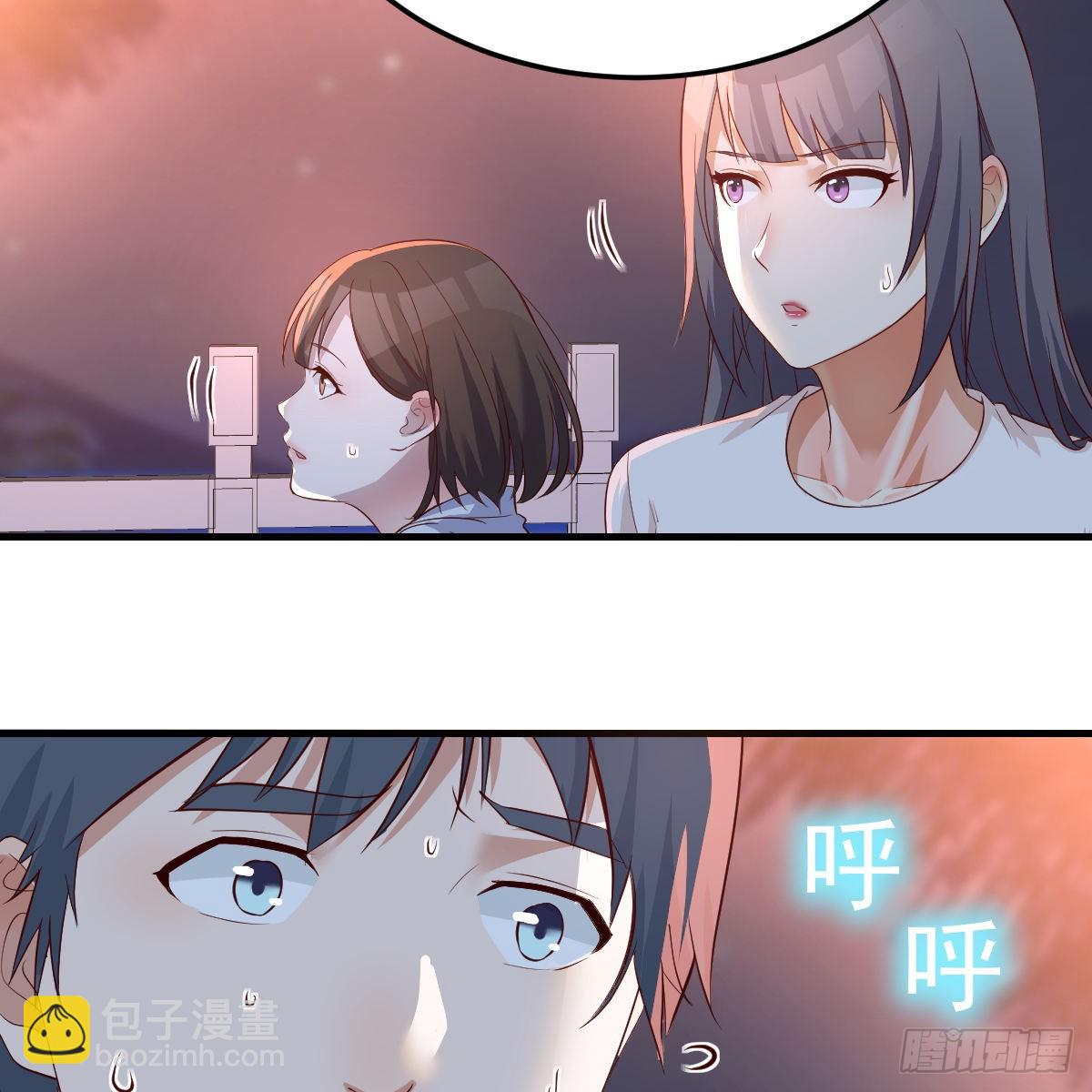 见到小妹第一句话竟是(1/2)-第93话