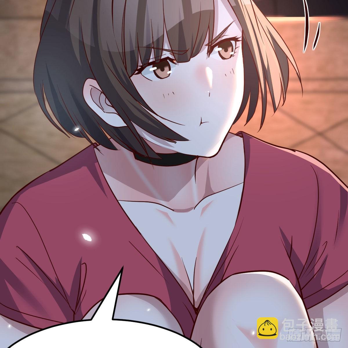 敞开心扉(1/2)-第95话