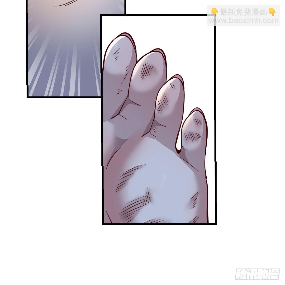 敞开心扉(1/2)-第95话