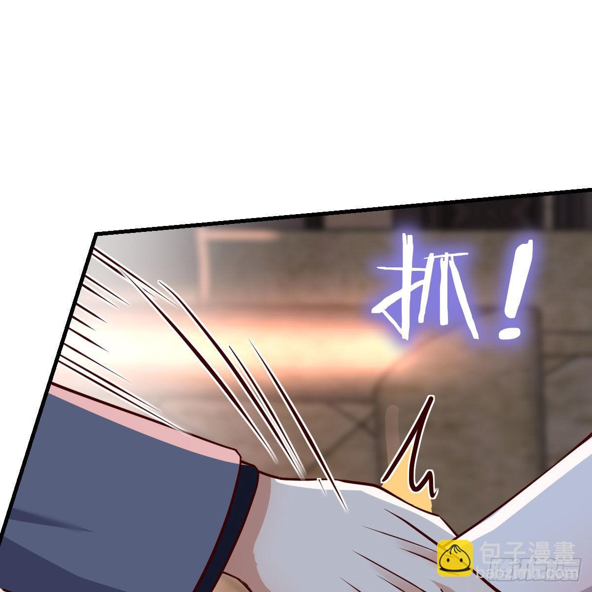 敞开心扉(1/2)-第95话