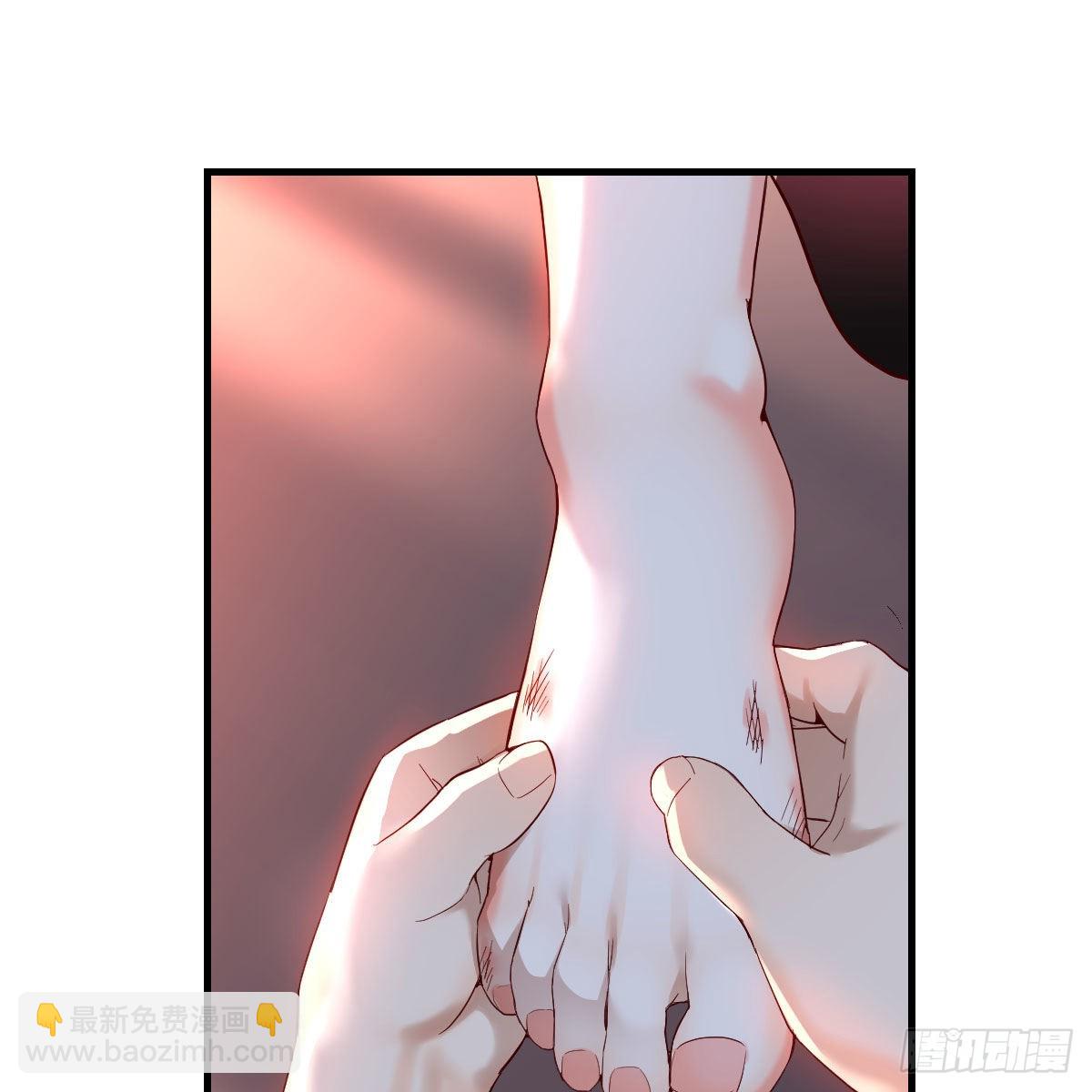 敞开心扉(1/2)-第95话