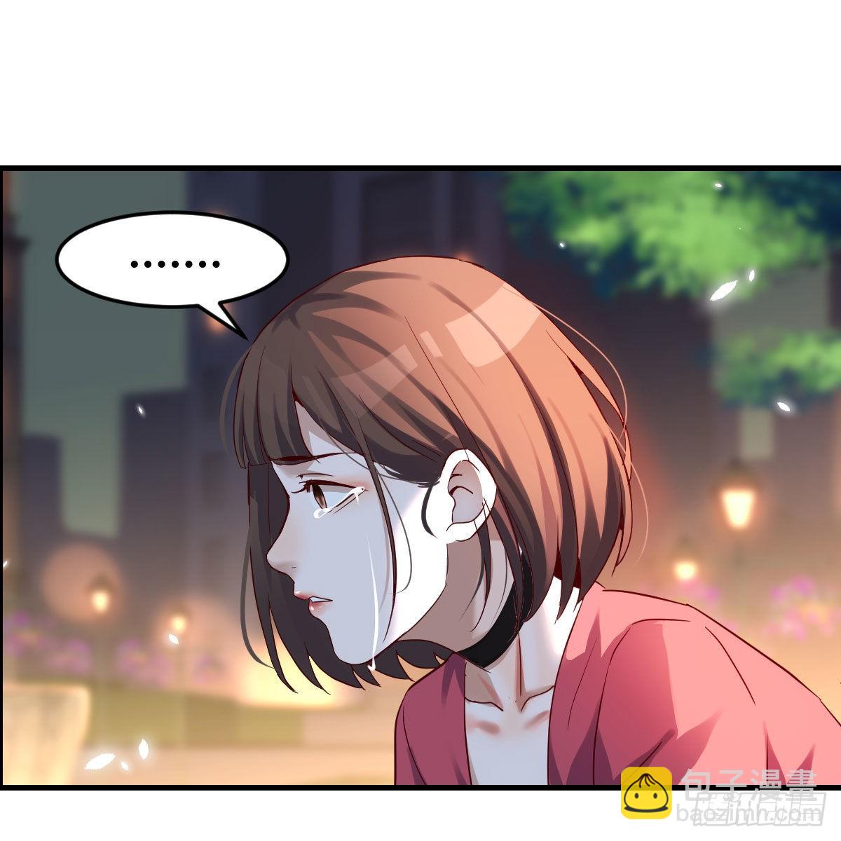 敞开心扉(1/2)-第95话