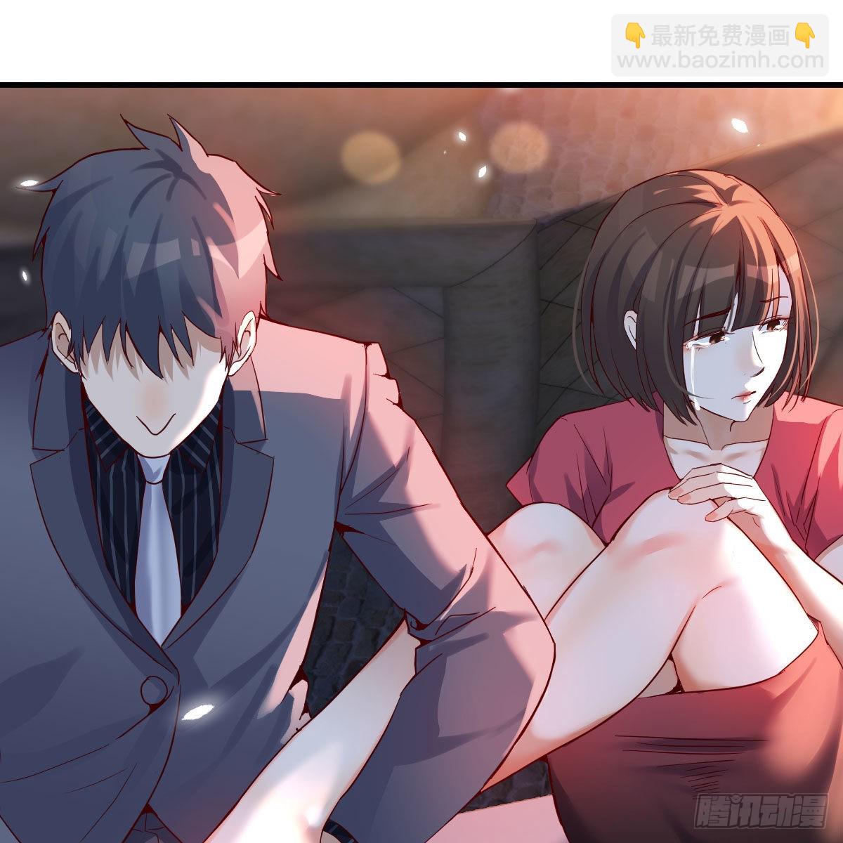 敞开心扉(1/2)-第95话