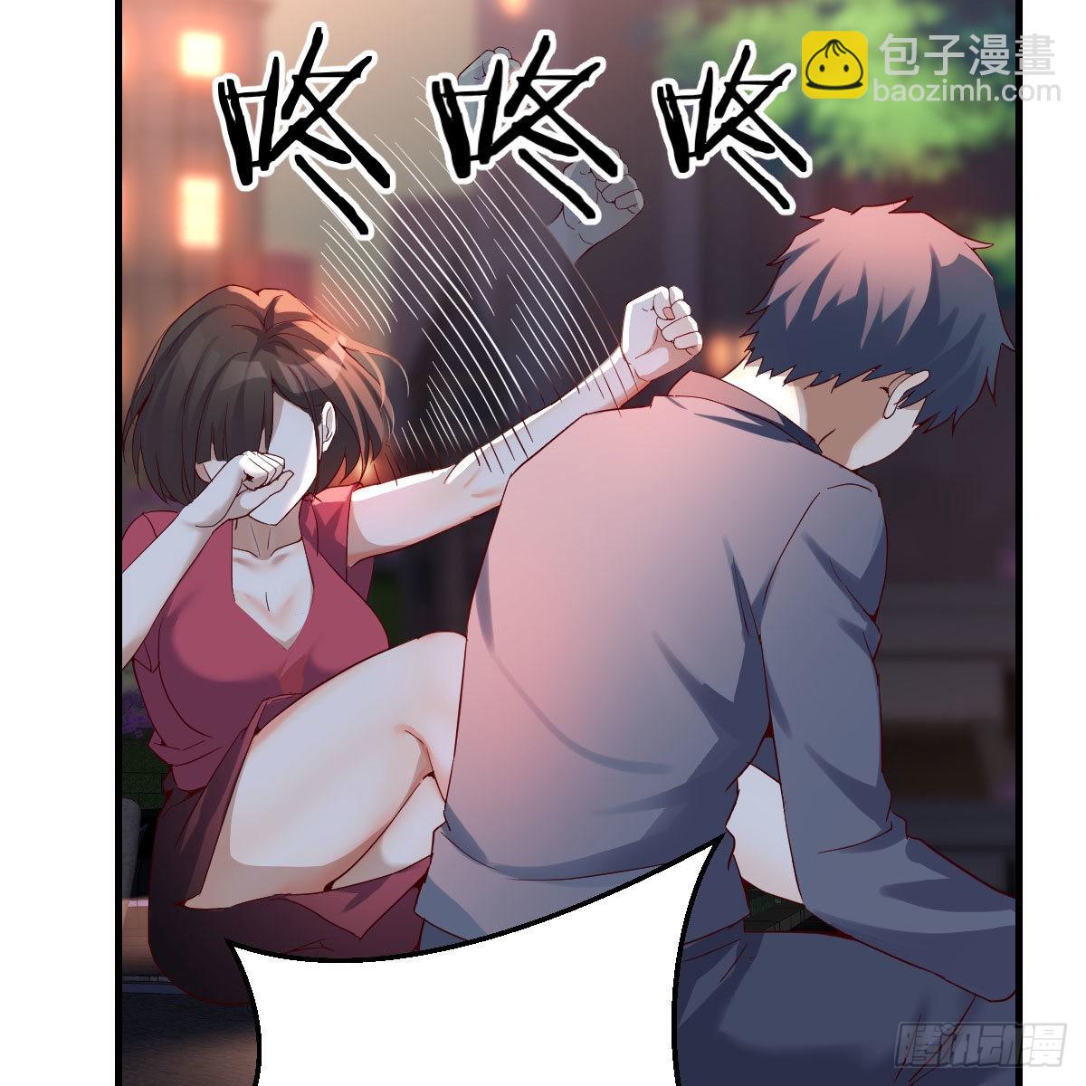 敞开心扉(1/2)-第95话