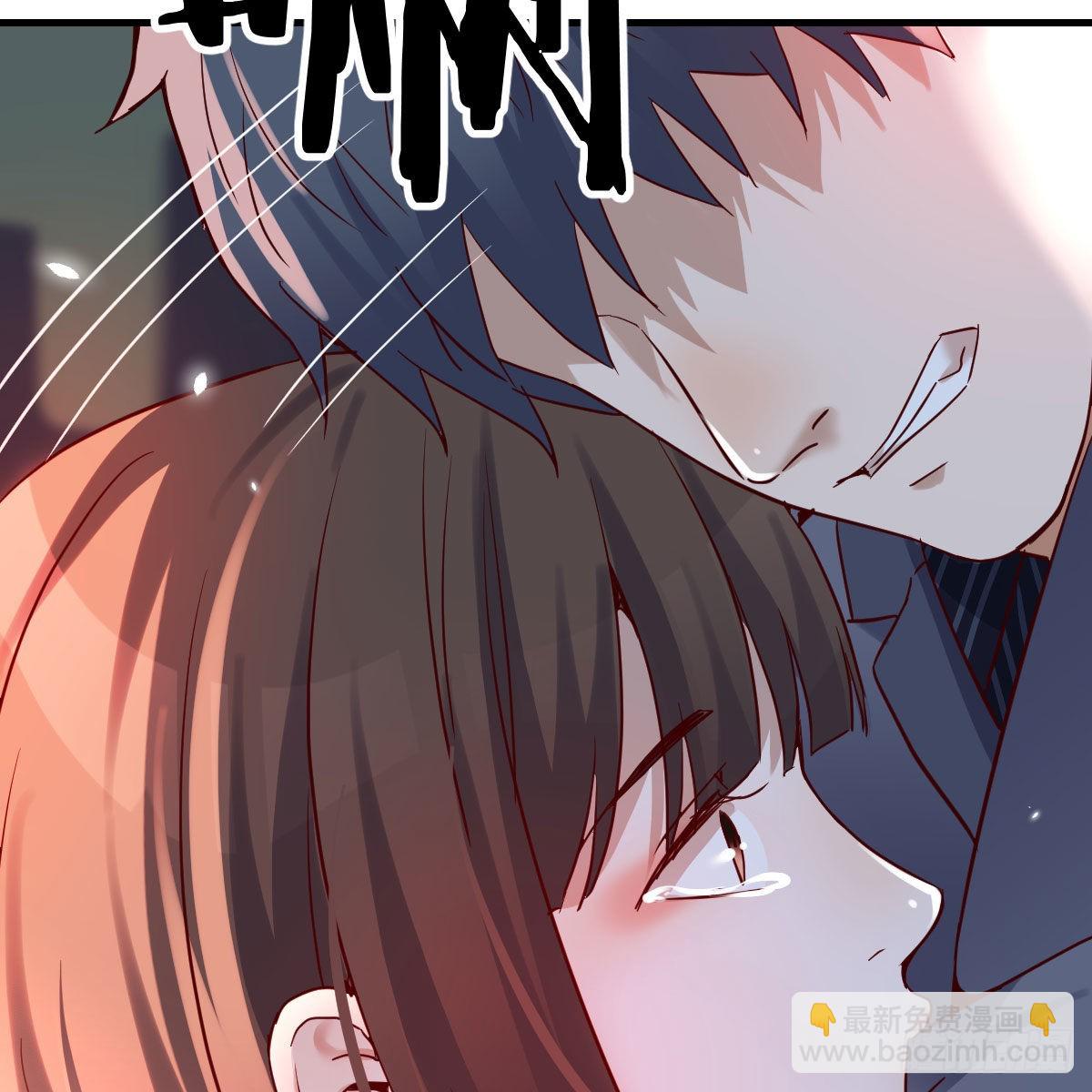 敞开心扉(1/2)-第95话