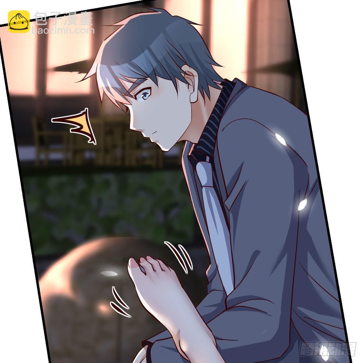 敞开心扉(1/2)-第95话