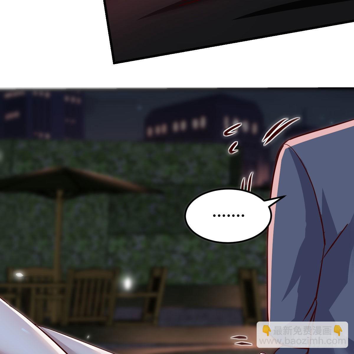 敞开心扉(1/2)-第95话