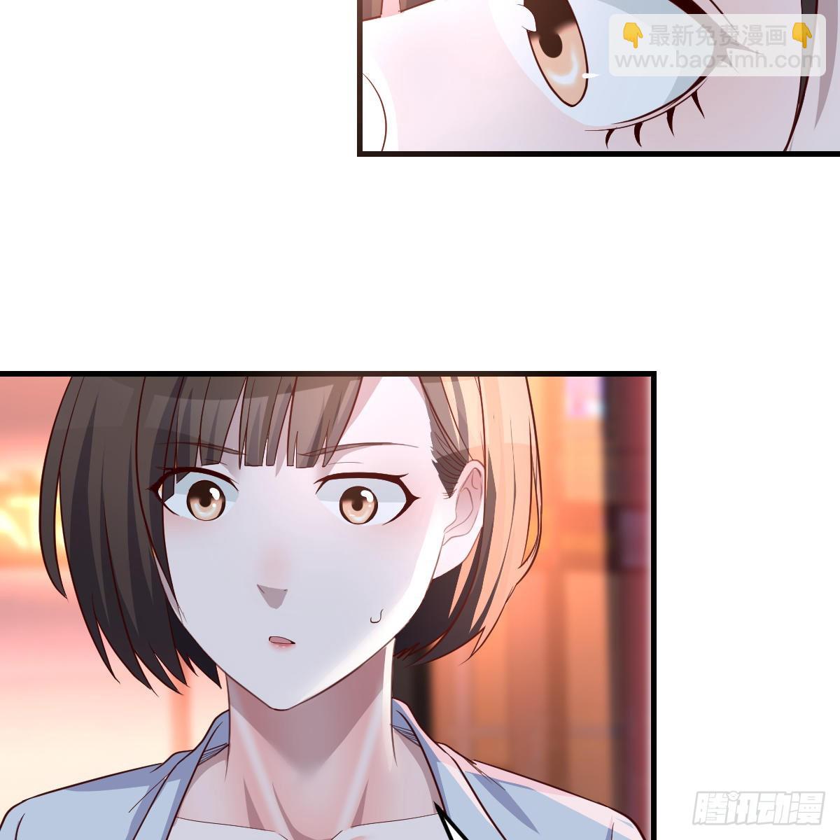 来自boss的震怒(1/2)-第97话
