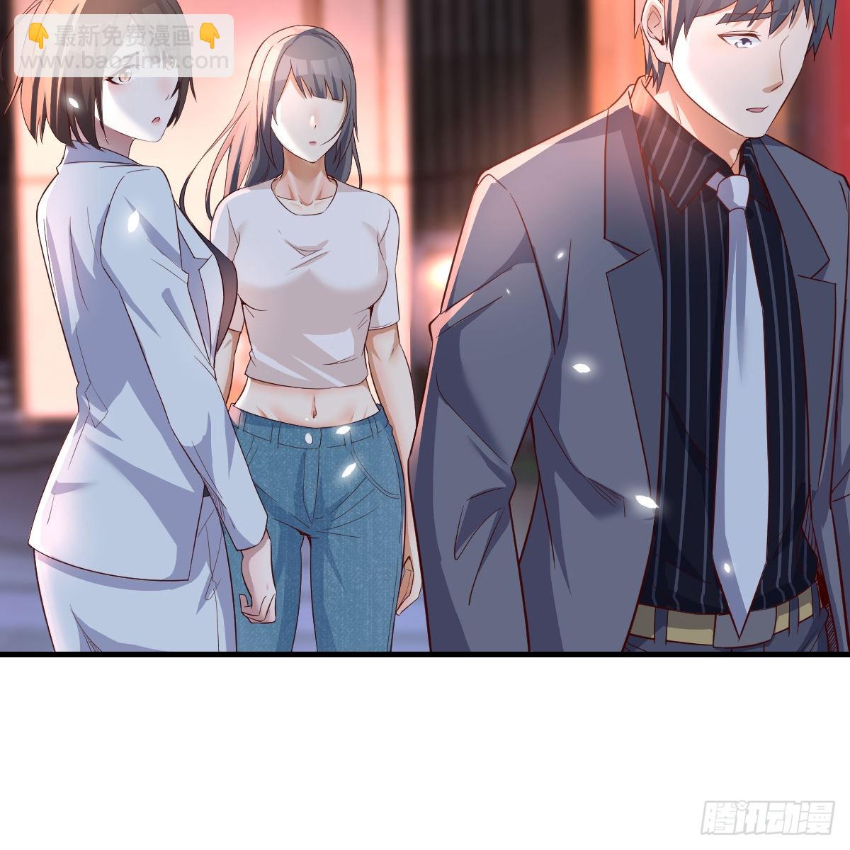 来自boss的震怒(1/2)-第97话