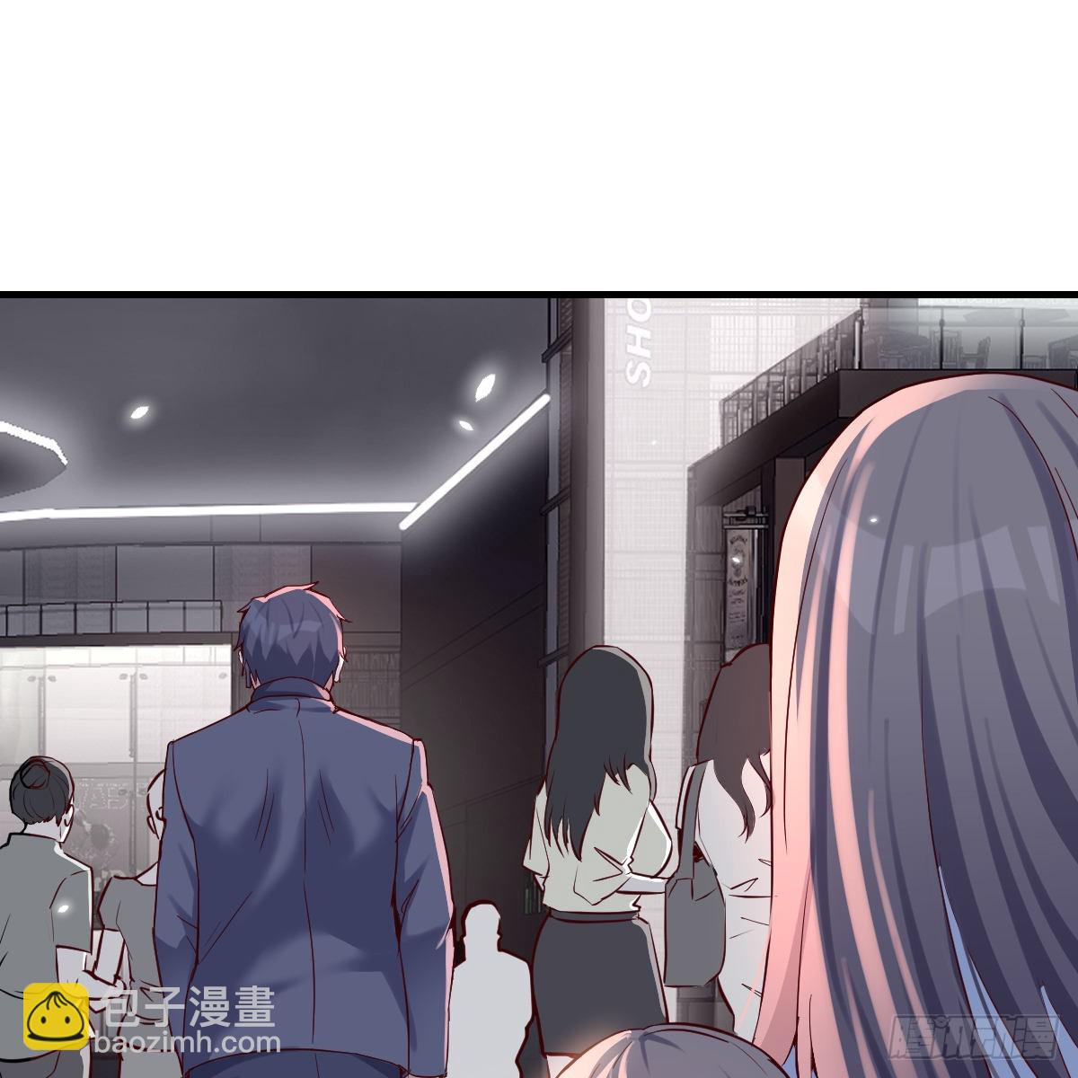 来自boss的震怒(1/2)-第97话