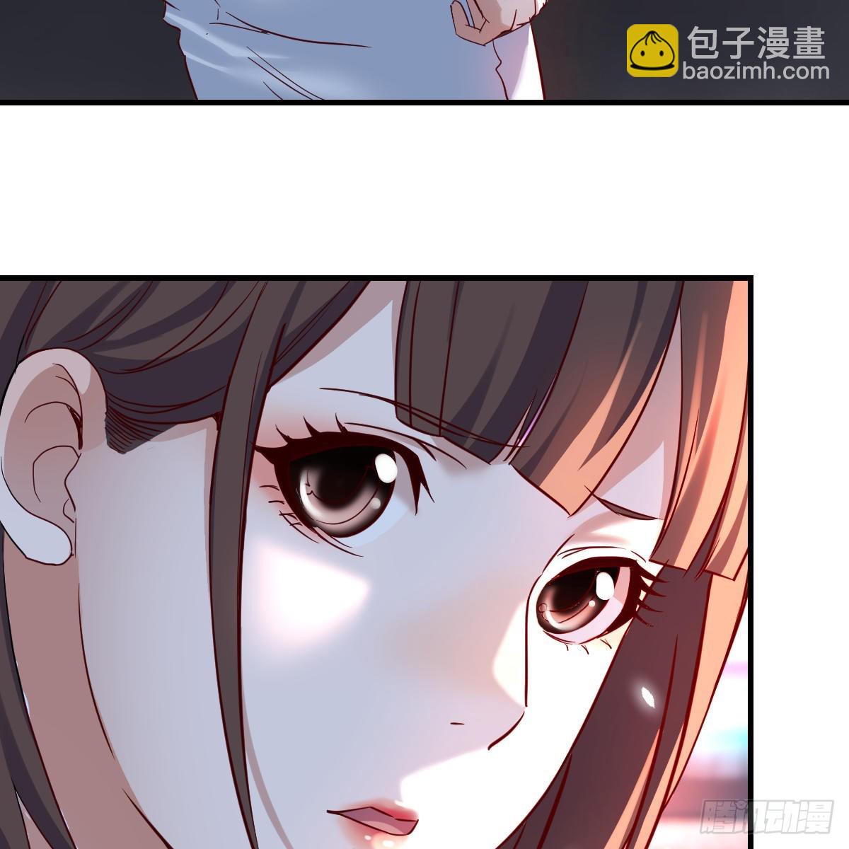 来自boss的震怒(1/2)-第97话