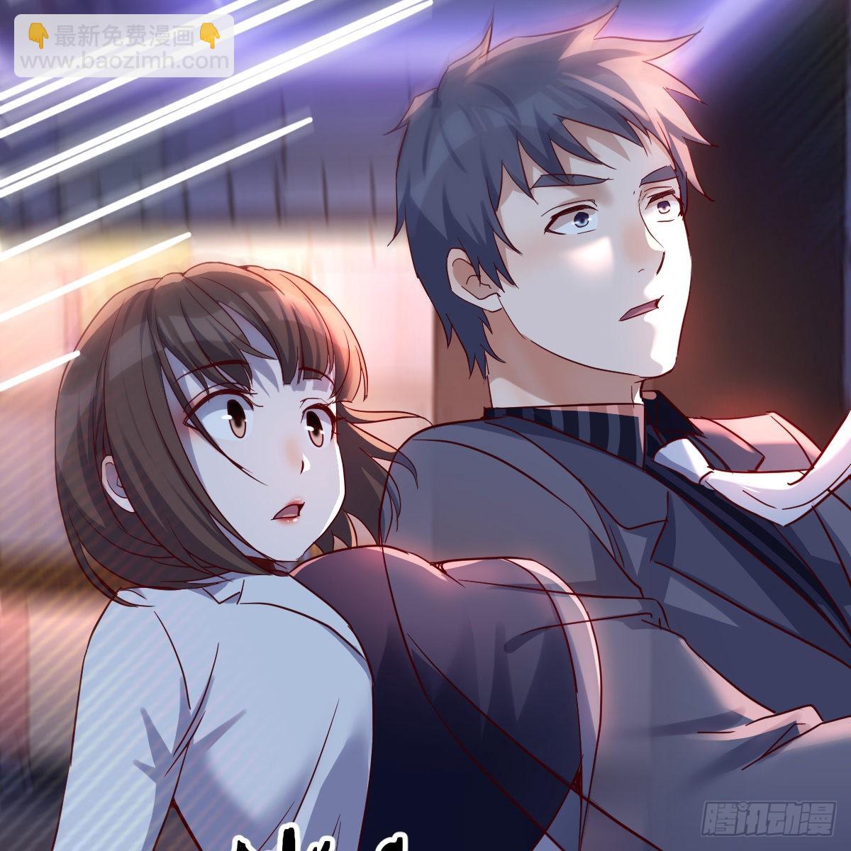 来自boss的震怒(1/2)-第97话