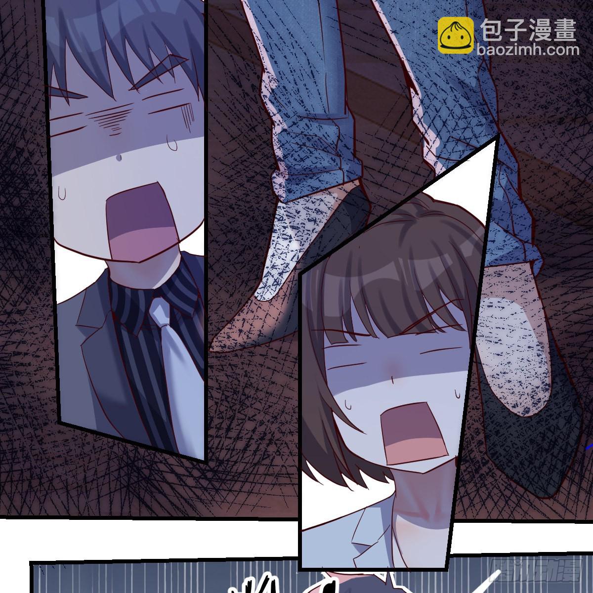 来自boss的震怒(1/2)-第97话