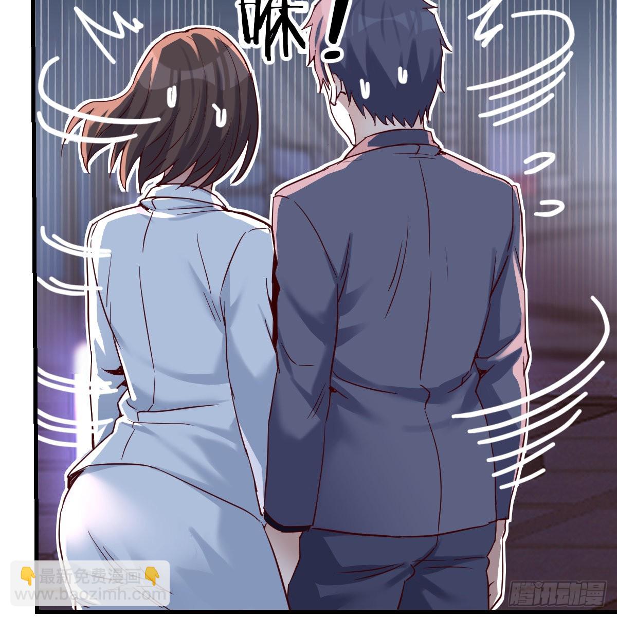 来自boss的震怒(1/2)-第97话