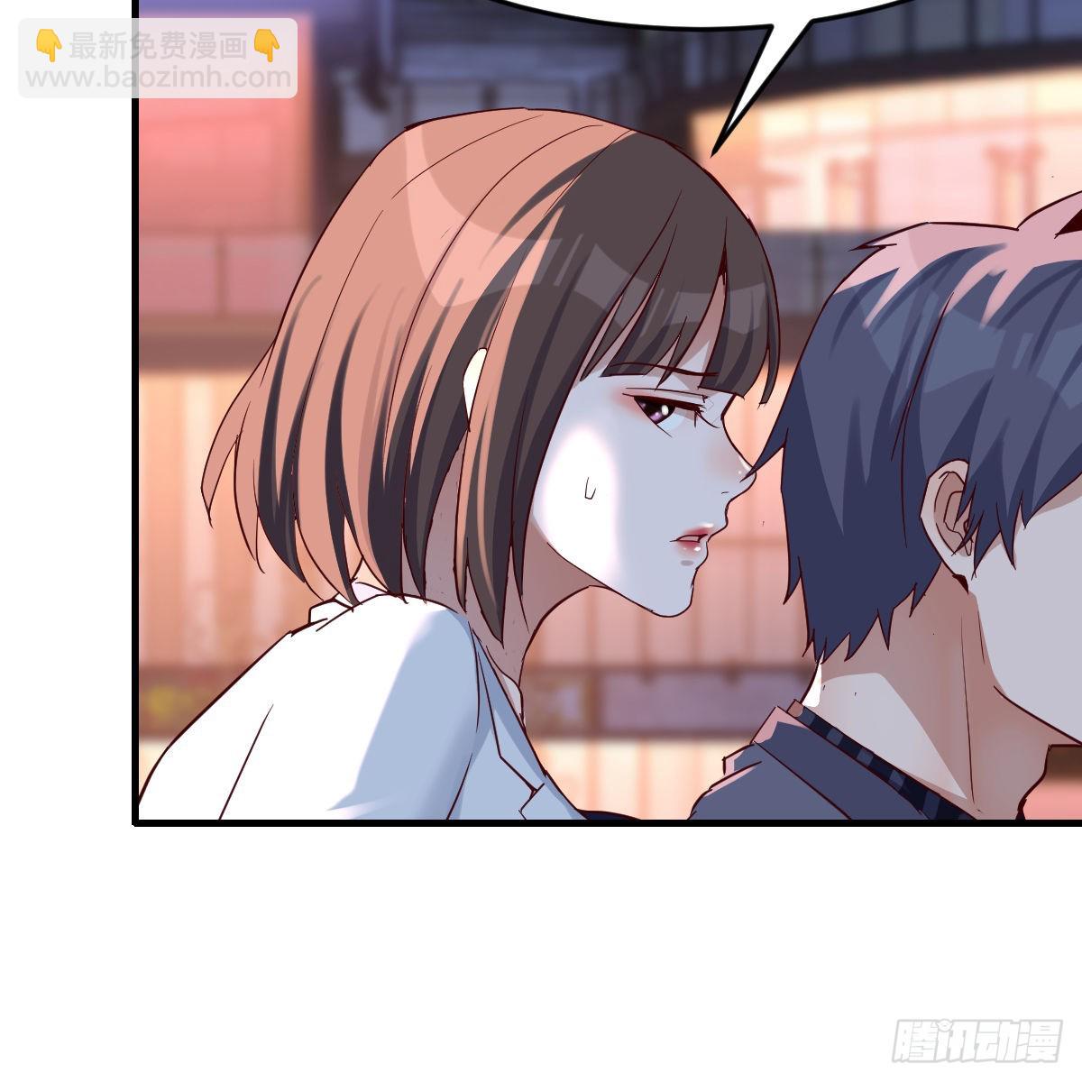 来自boss的震怒(1/2)-第97话