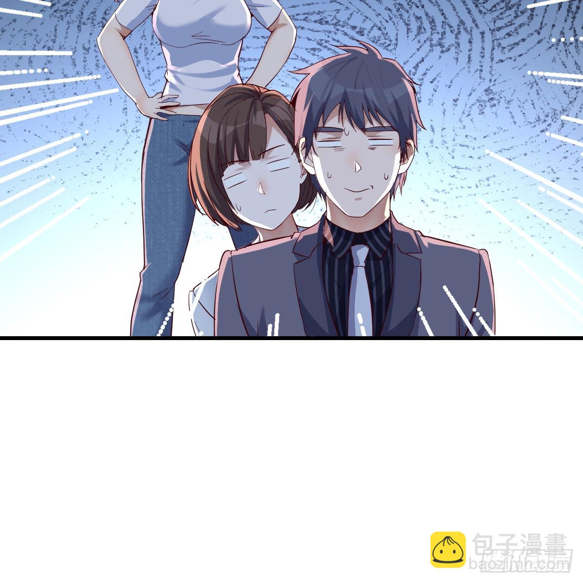 来自boss的震怒(1/2)-第97话