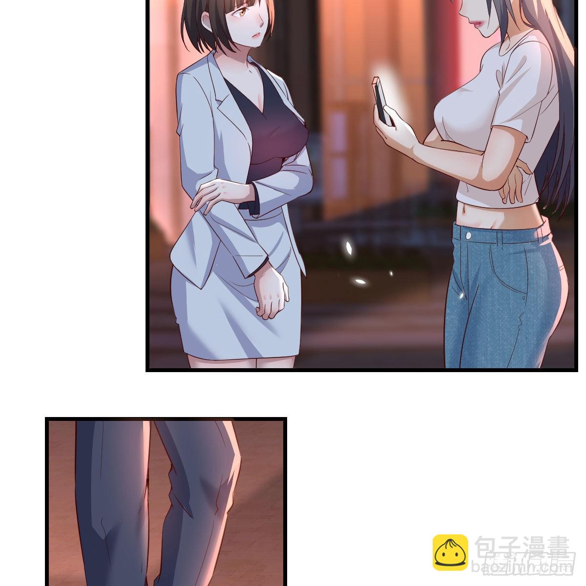 来自boss的震怒(1/2)-第97话