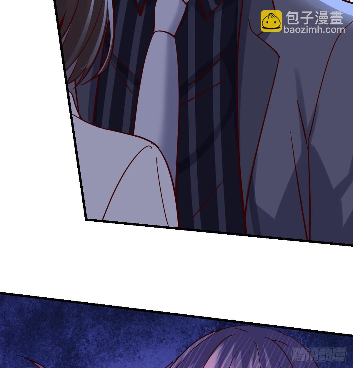 来自boss的震怒(1/2)-第97话
