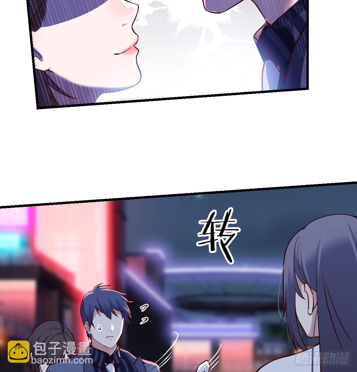 来自boss的震怒(1/2)-第97话