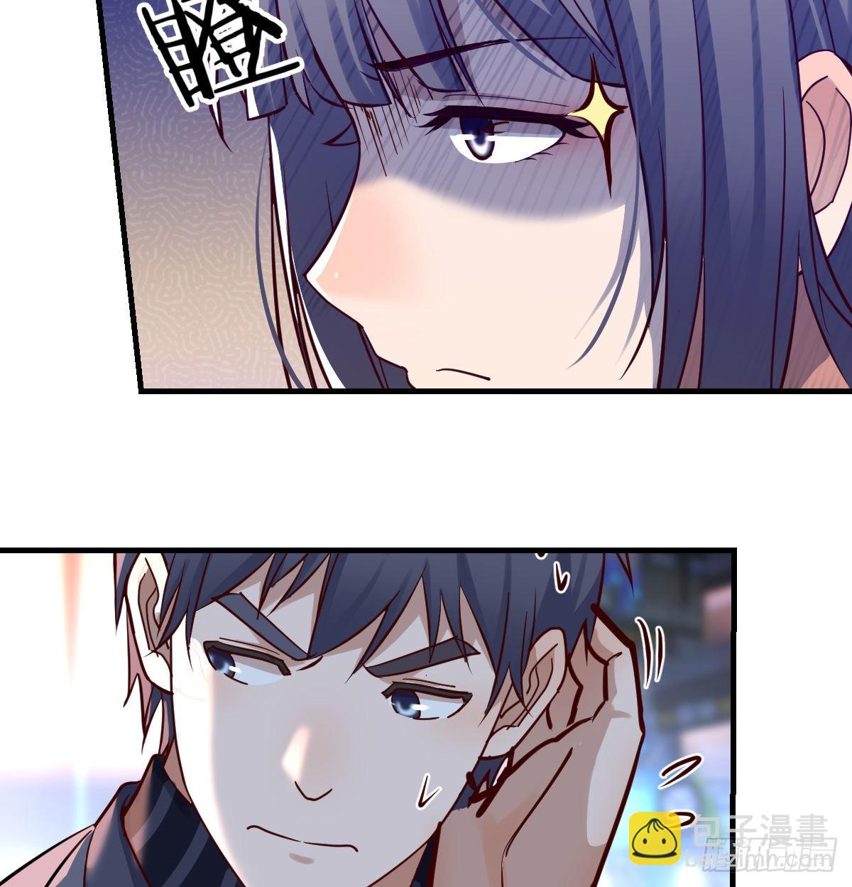 来自boss的震怒(1/2)-第97话