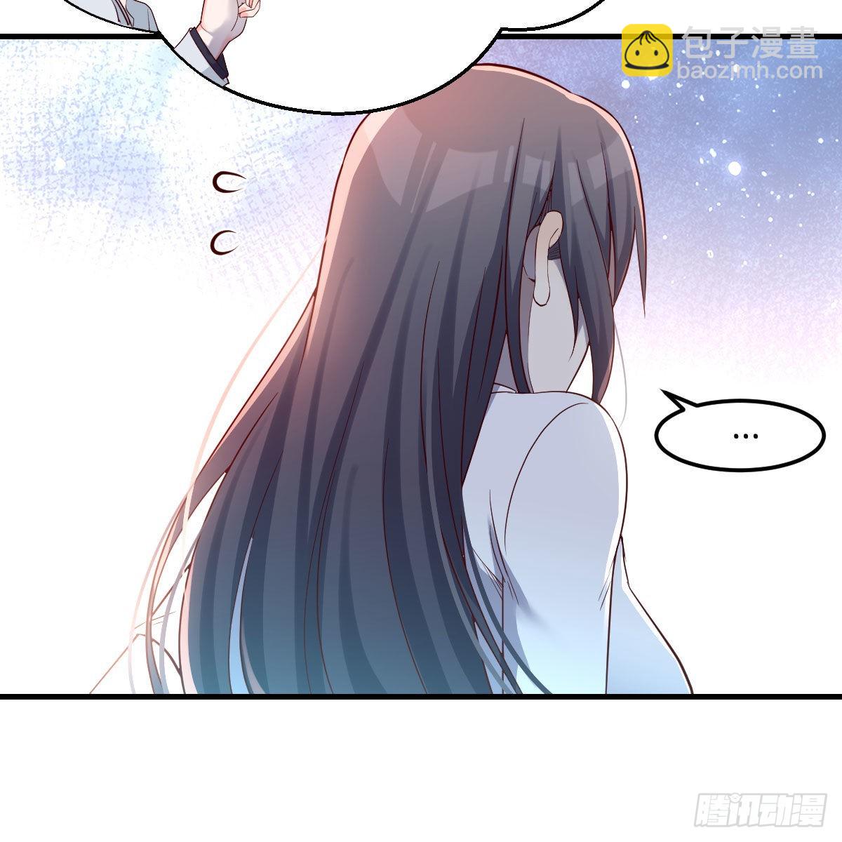 知道秘密后的boss(1/2)-第99话