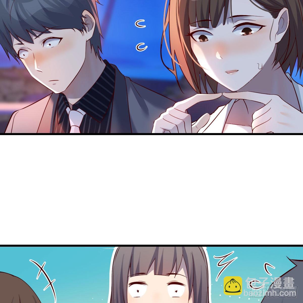 知道秘密后的boss(1/2)-第99话