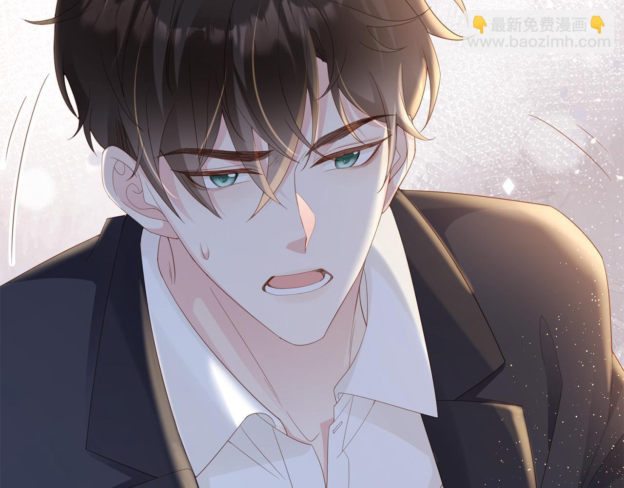 序章 命运的齿轮旋转 我们终将重逢-第1话