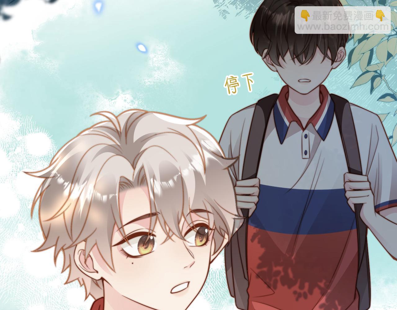 第14话 你只能看着我！(1/3)-第15话