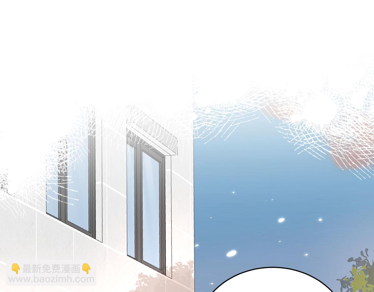 第14话 你只能看着我！(1/3)-第15话