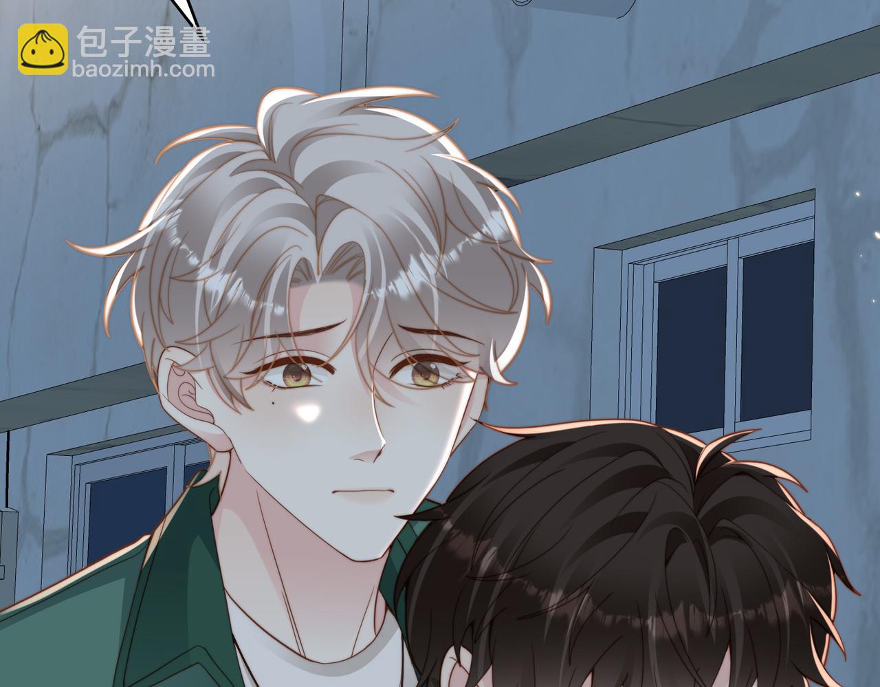 情敌20 我XH你(1/3)-第21话