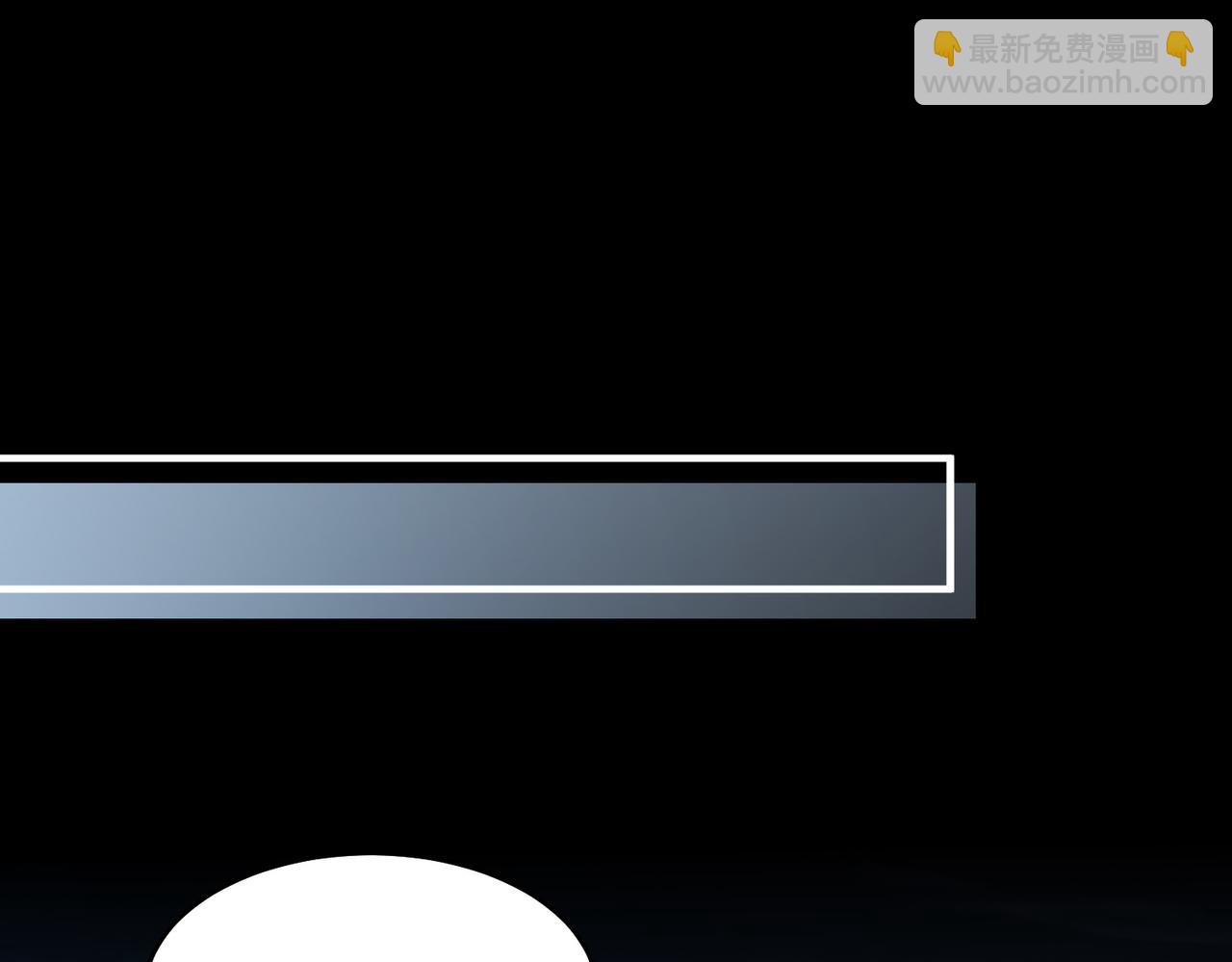 情敌20 我XH你(1/3)-第21话